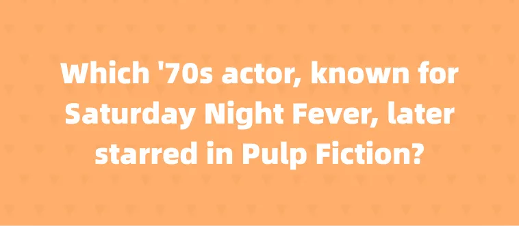 How Well Do You Really Know Your '70s Icons? Test Yourself!